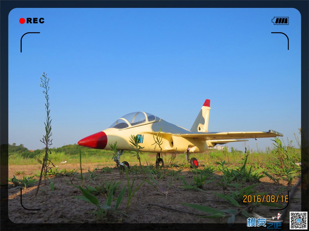 90涵道 YAK-130 尾推之入魔一周年感想！ 电池,飞控,电调,电机,FPV 作者:sczhan52005 6883 