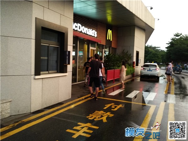 DYS杯比赛现场图片报道（多图） dysgo,dys小g,dys人群 作者:飞来峰 9048 