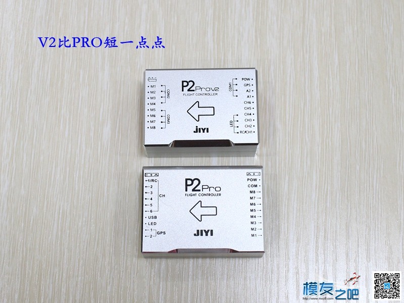 极翼 PRO V2 国内首发测试之一 抢鲜开箱 [ 老晋玩测试 ] 飞控,dji,免费,地面站,GPS 作者:老晋 3640 