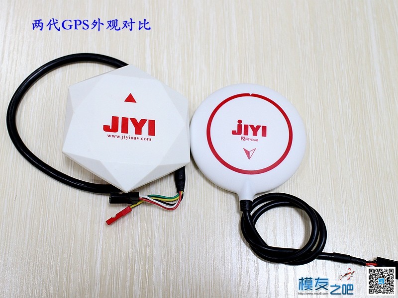 极翼 PRO V2 国内首发测试之一 抢鲜开箱 [ 老晋玩测试 ] 飞控,dji,免费,地面站,GPS 作者:老晋 5025 