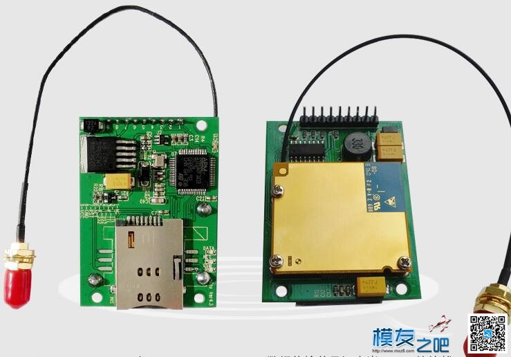 再也不怕丢机了，APM及PIX使用GPRS超远程遥控  作者:luoyin 7727 