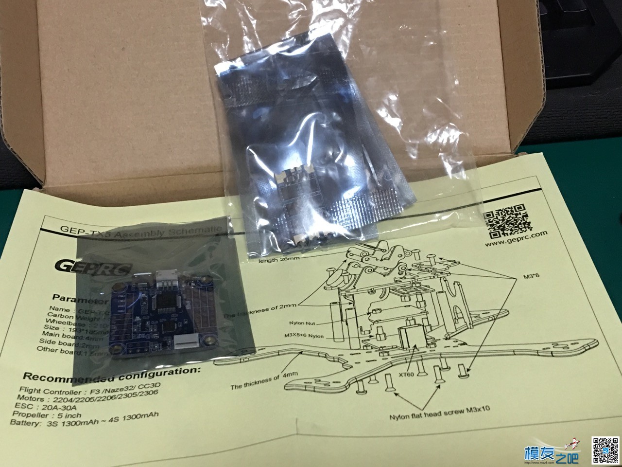 OMNIBUS F3+BUMPBEE 6S 30A+GEPRC-TX5装机贴 飞控,电调,电机,机架,苹果6S参数 作者:jacksondkone 7483 