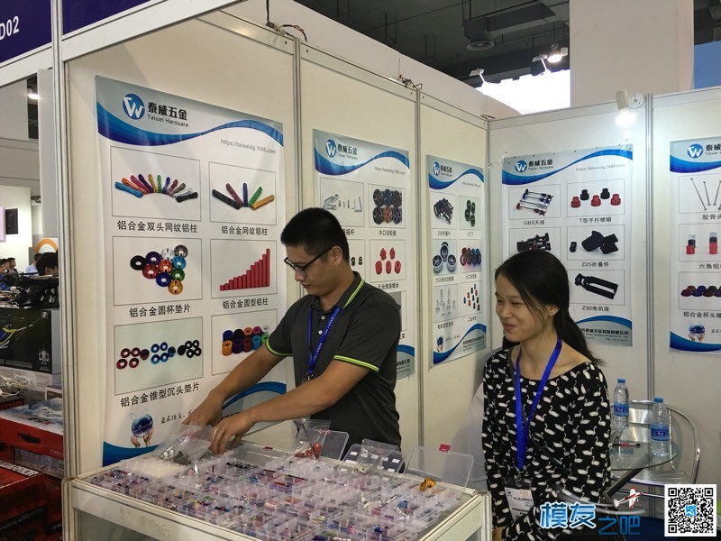 第十三届上海模型展览会  作者:注定孤独终老 7979 