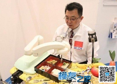 日企SeCom研发出喂食机器人和安保无人机 无人机,机器人,安保 作者:中翼网 6122 