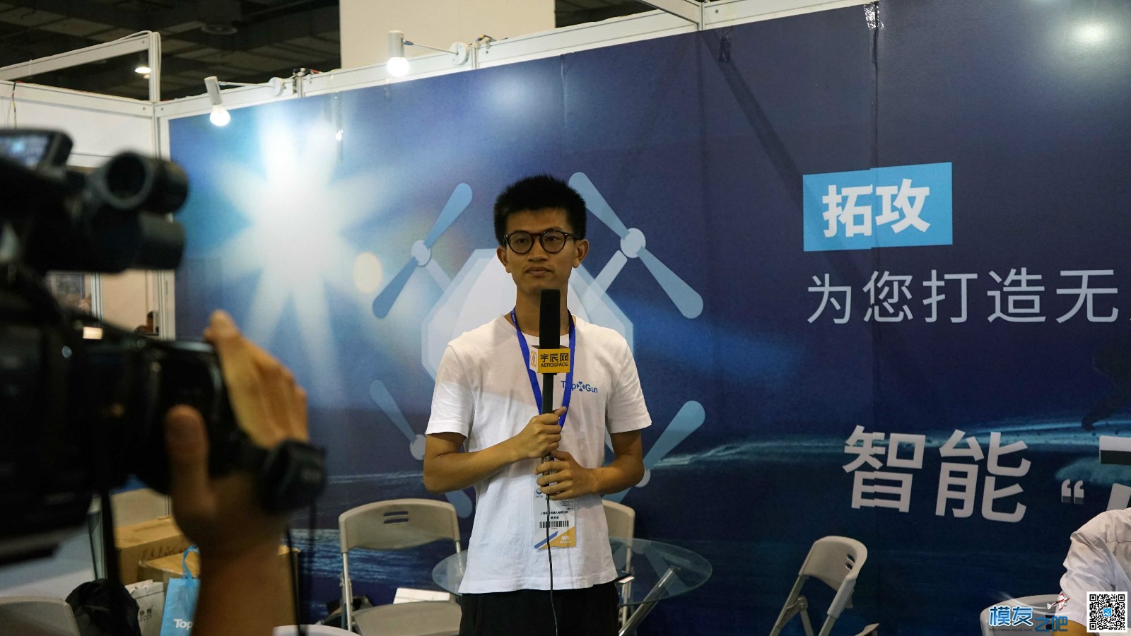 【精彩回放】上海模型展  |  那些让模友欲罢不能的产品和... 无人机,一什么什么模,组合模型5 作者:sky-hero 1301 