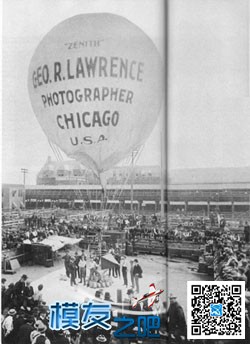 100年前的航拍 17只风筝带相机飞 广寒宫,芝加哥,降落伞,摄影展,美国 作者:中翼网 3509 