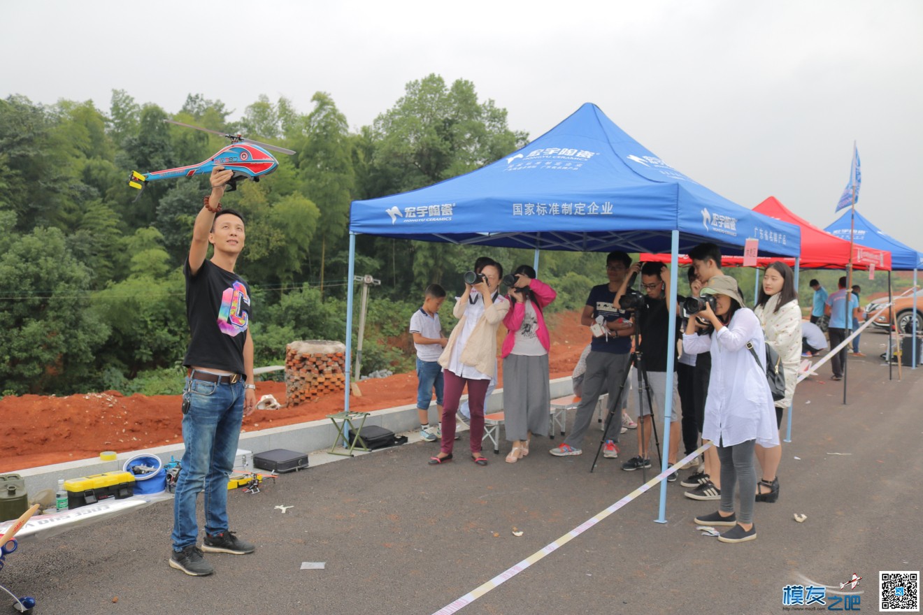 邵阳怀化模友联谊聚飞活动精彩集锦 航模,8月27日,互相交流,天公作美,邵阳市 作者:xiaoxiang165 6124 
