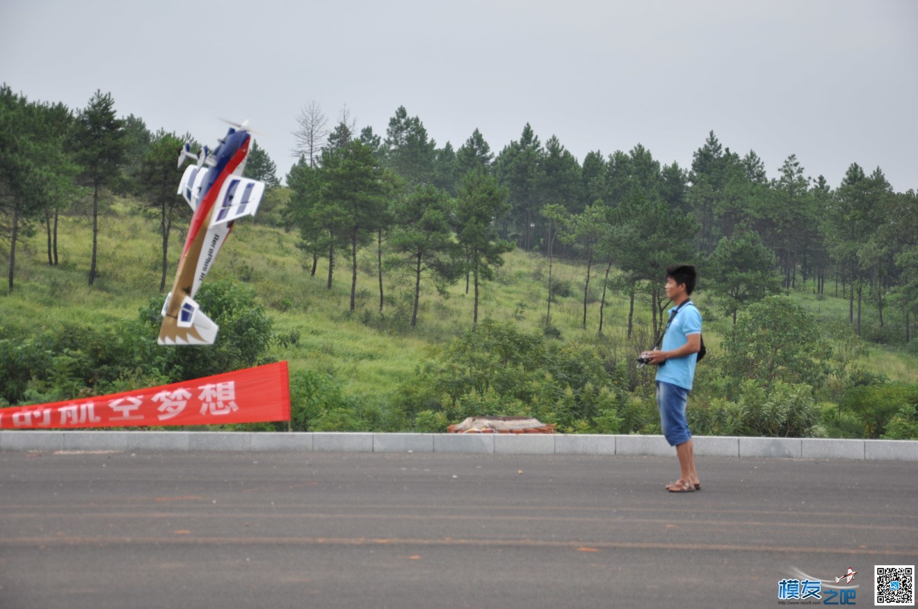 邵阳怀化模友联谊聚飞活动精彩集锦 航模,8月27日,互相交流,天公作美,邵阳市 作者:xiaoxiang165 1953 