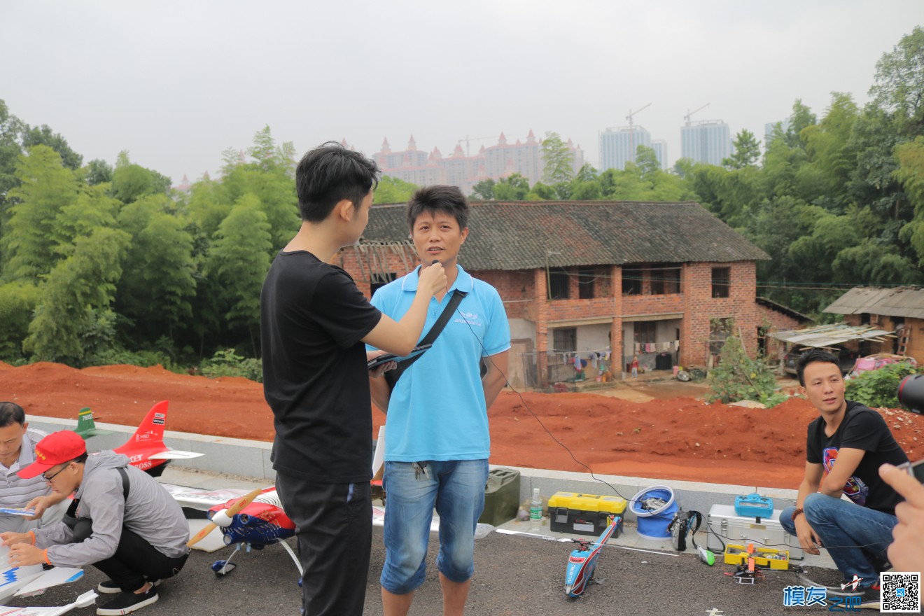 邵阳怀化模友联谊聚飞活动精彩集锦 航模,8月27日,互相交流,天公作美,邵阳市 作者:xiaoxiang165 9299 