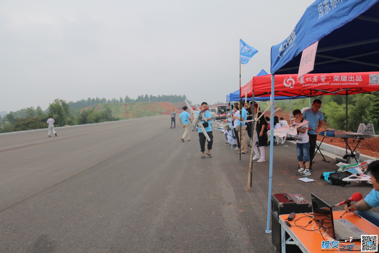 邵阳怀化模友联谊聚飞活动精彩集锦 航模,8月27日,互相交流,天公作美,邵阳市 作者:xiaoxiang165 3470 