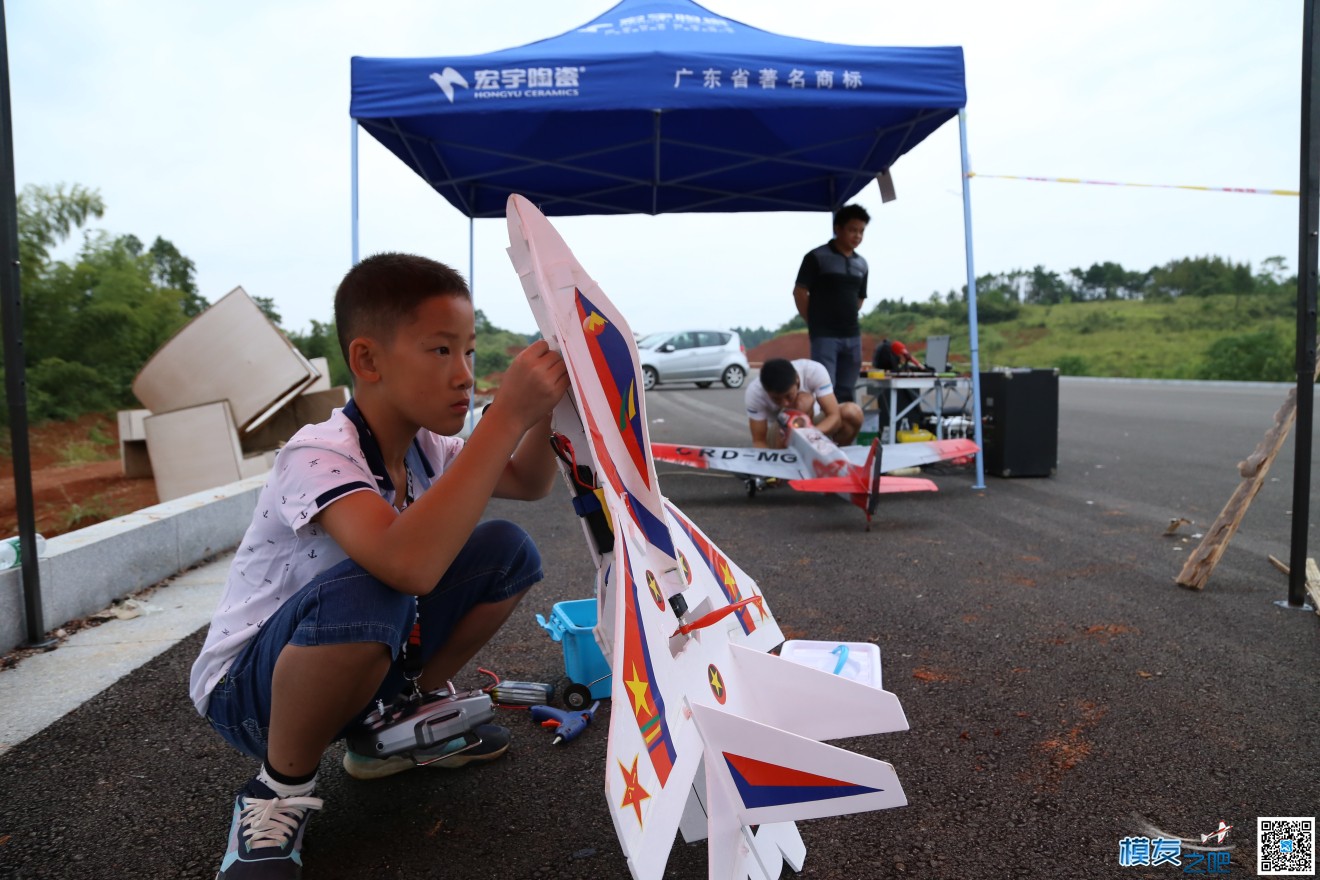 邵阳怀化模友联谊聚飞活动精彩集锦 航模,8月27日,互相交流,天公作美,邵阳市 作者:xiaoxiang165 9642 