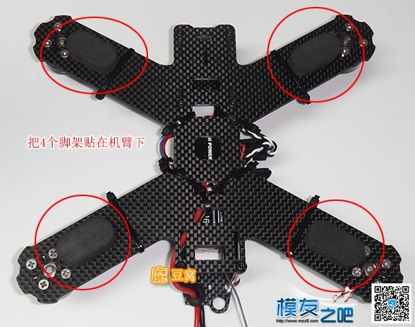 魔豆窝网穿越装机教程之--QVA210一点都不难 穿越机,电池,云台,图传,飞控 作者:魔豆窝 7967 