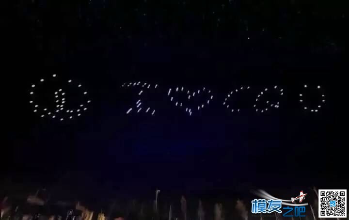 现场见证重庆101架无人机音乐灯光秀 无人机,重庆,音乐 作者:蓝天飞翼 6813 