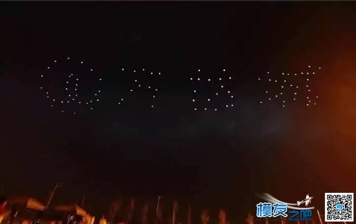 现场见证重庆101架无人机音乐灯光秀 无人机,重庆,音乐 作者:蓝天飞翼 7174 