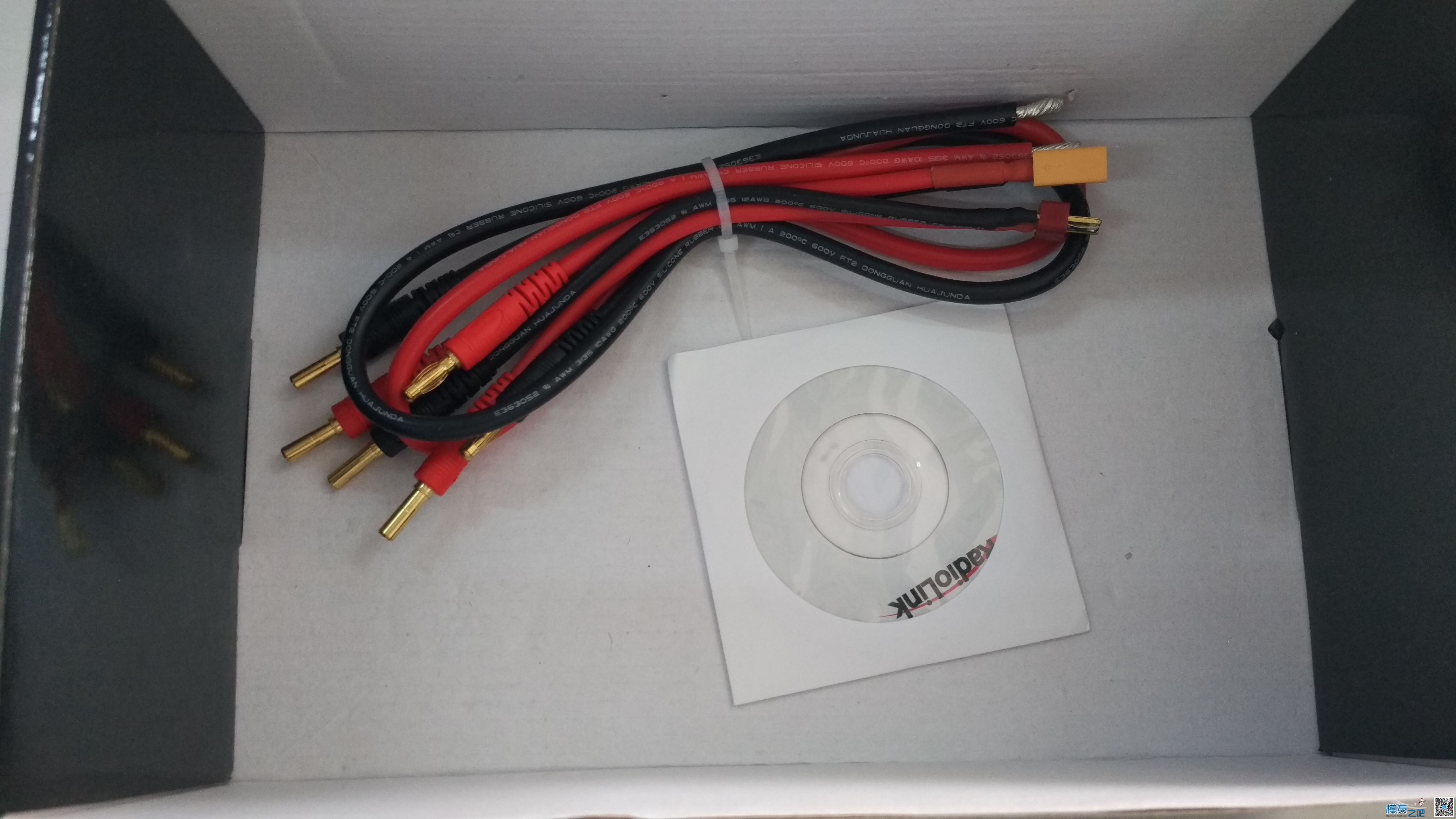 乐迪CP620开箱  评测   使用教程 包装盒,充电器,遥控器,电源线,纪念版 作者:云端纸飞机 2963 
