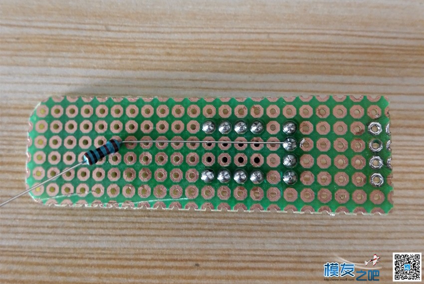 第二课：欲学编程 先动烙铁  作者:我爱萝丽爱萝丽 7352 