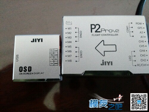 极翼p2Prov2装机600异形机架全程  作者:刹那f清英WJ 8300 