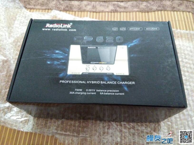 乐迪CP620开箱使用贴 充电器,乐迪,乐迪at10,乐迪怎么变形,我是乐迪 作者:236315318 258 