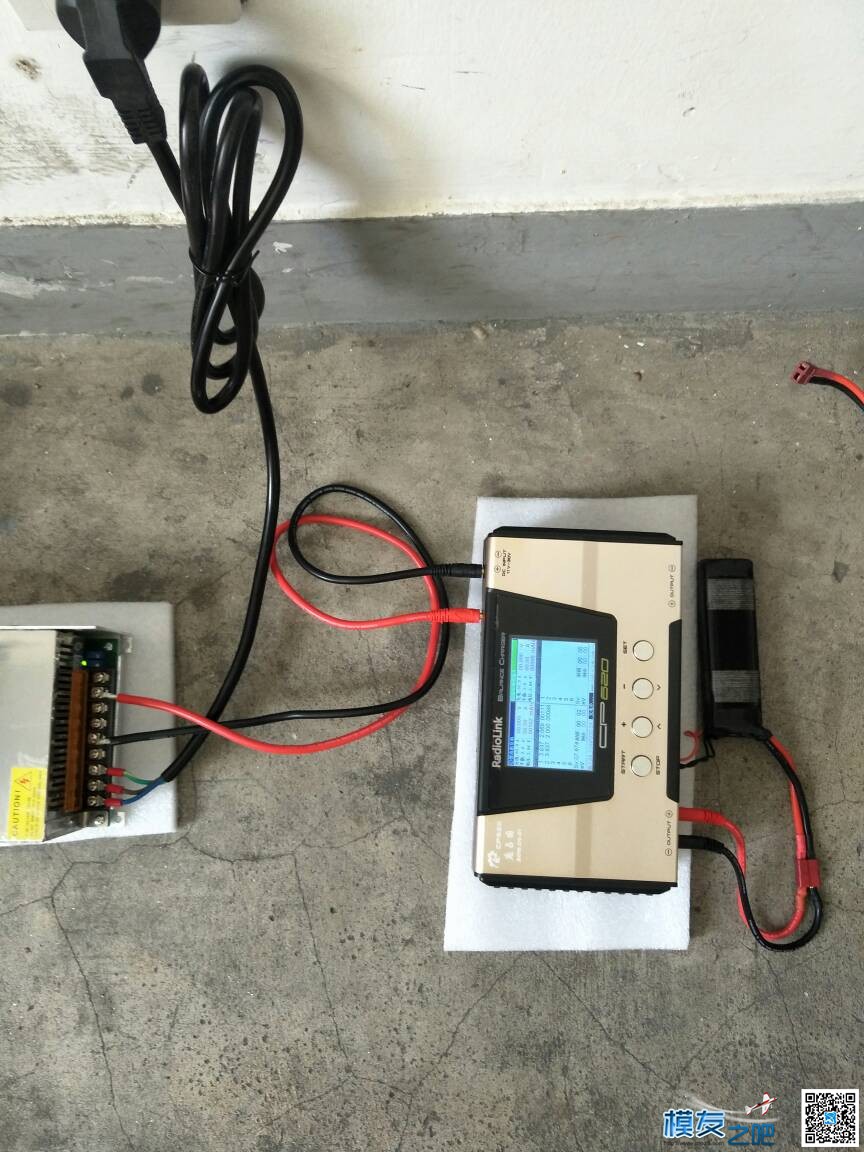 乐迪CP620开箱使用贴 充电器,乐迪,乐迪at10,乐迪怎么变形,我是乐迪 作者:236315318 5116 