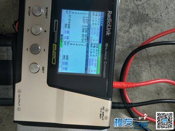 乐迪CP620开箱使用贴 充电器,乐迪,乐迪at10,乐迪怎么变形,我是乐迪 作者:236315318 2296 