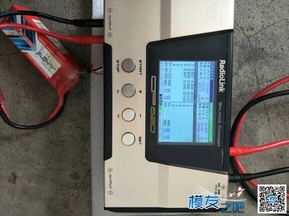 乐迪CP620开箱使用贴 充电器,乐迪,乐迪at10,乐迪怎么变形,我是乐迪 作者:236315318 3727 