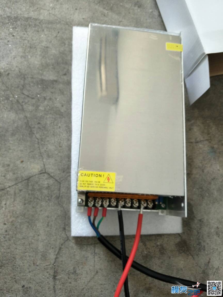 乐迪CP620开箱使用贴 充电器,乐迪,乐迪at10,乐迪怎么变形,我是乐迪 作者:236315318 2191 