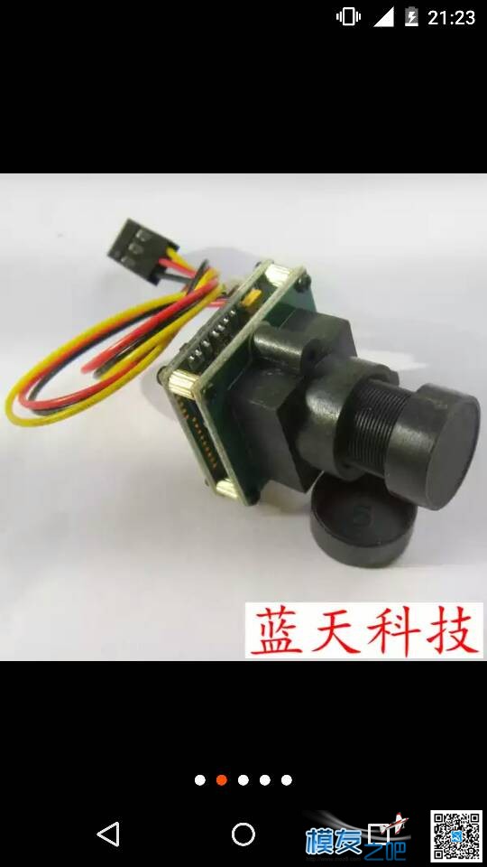 极翼 JIYI P2 PRO V2 装机 云台,图传,飞控,电调,电机 作者:刹那f清英WJ 5565 