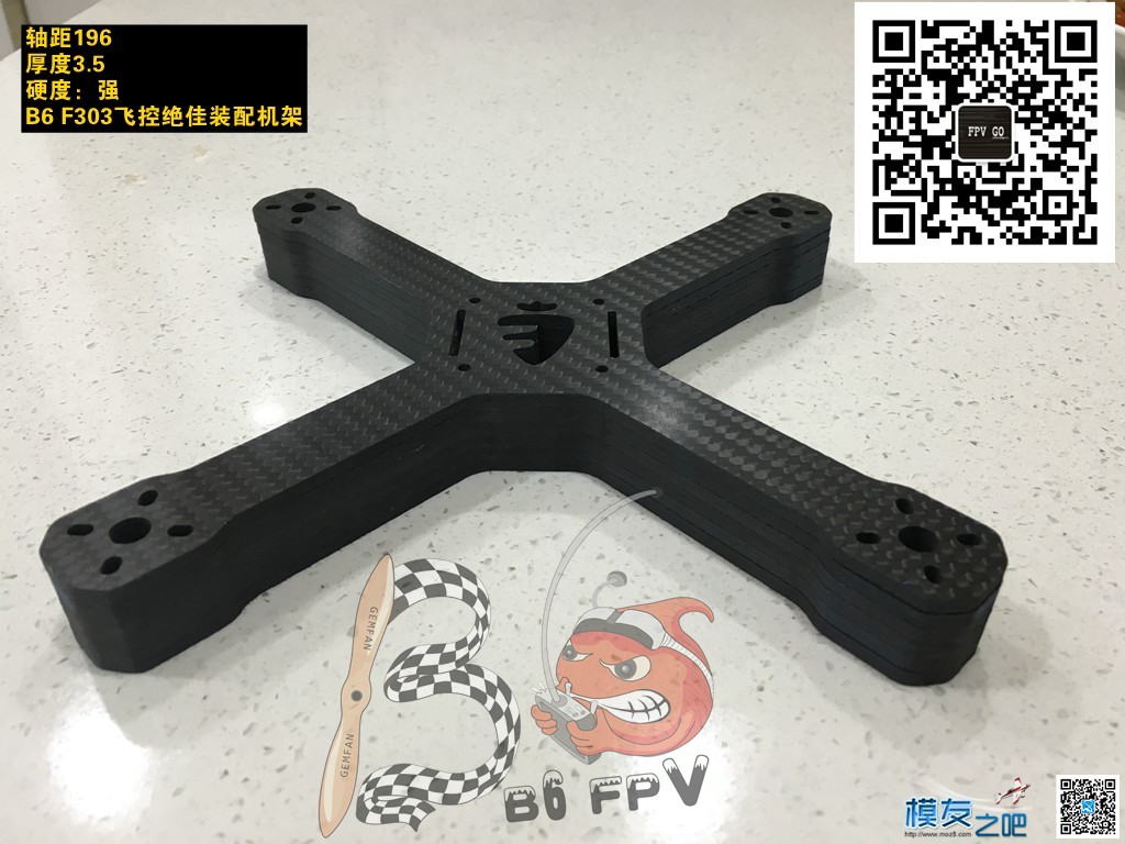 萝卜团队B6 FPV又玩新花样~6S飞机即将起飞~装机教程！ FPV,苹果6S参数,苹果6S电池,苹果7和6s,苹果6s屏幕 作者:义乌大萝卜 2045 