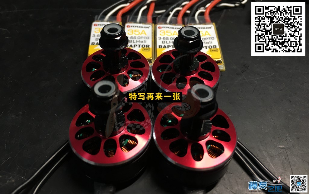 萝卜团队B6 FPV又玩新花样~6S飞机即将起飞~装机教程！ FPV,苹果6S参数,苹果6S电池,苹果7和6s,苹果6s屏幕 作者:义乌大萝卜 6609 