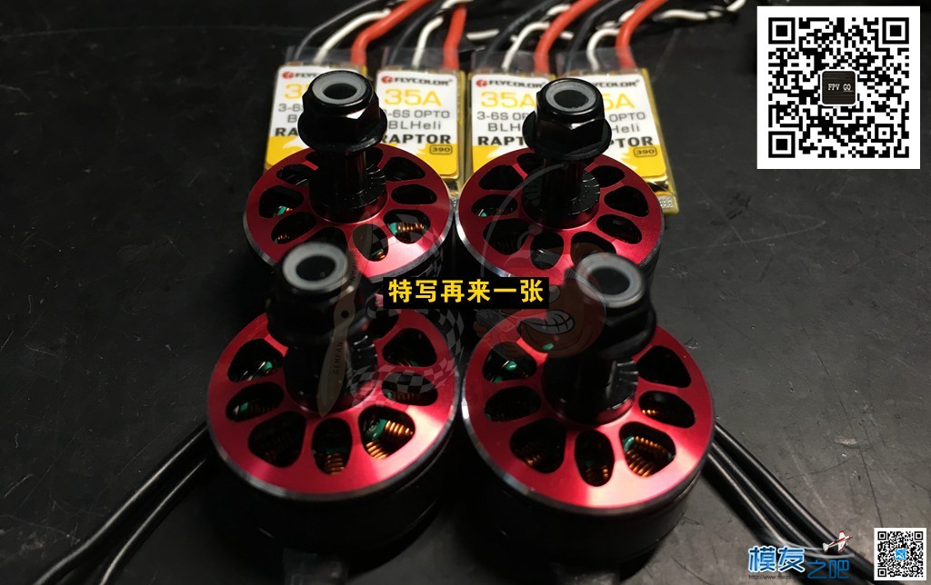 萝卜团队B6 FPV又玩新花样~6S飞机即将起飞~装机教程！ FPV,苹果6S参数,苹果6S电池,苹果7和6s,苹果6s屏幕 作者:义乌大萝卜 8990 