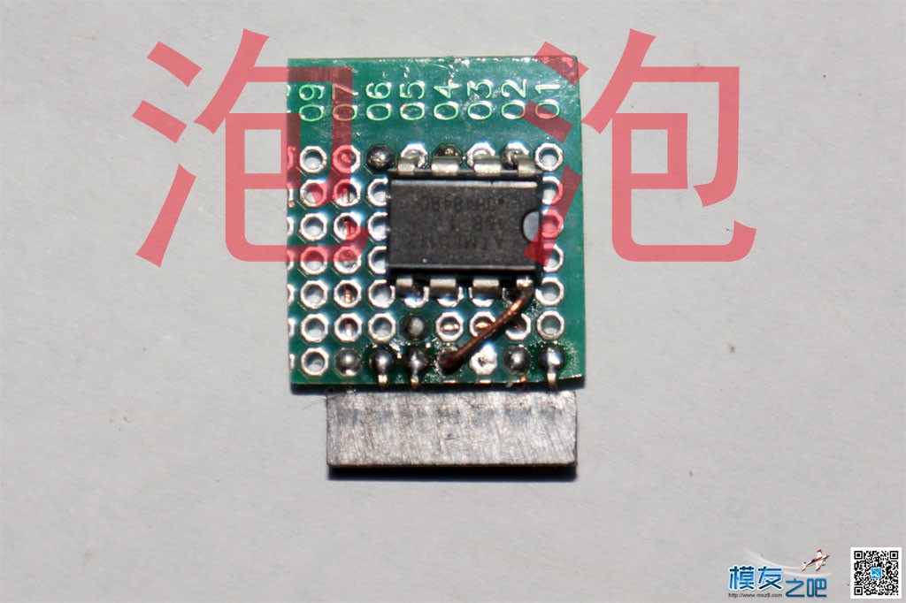 给FUTABA 10C加装内存卡 FUTABA 作者:泡泡 8497 