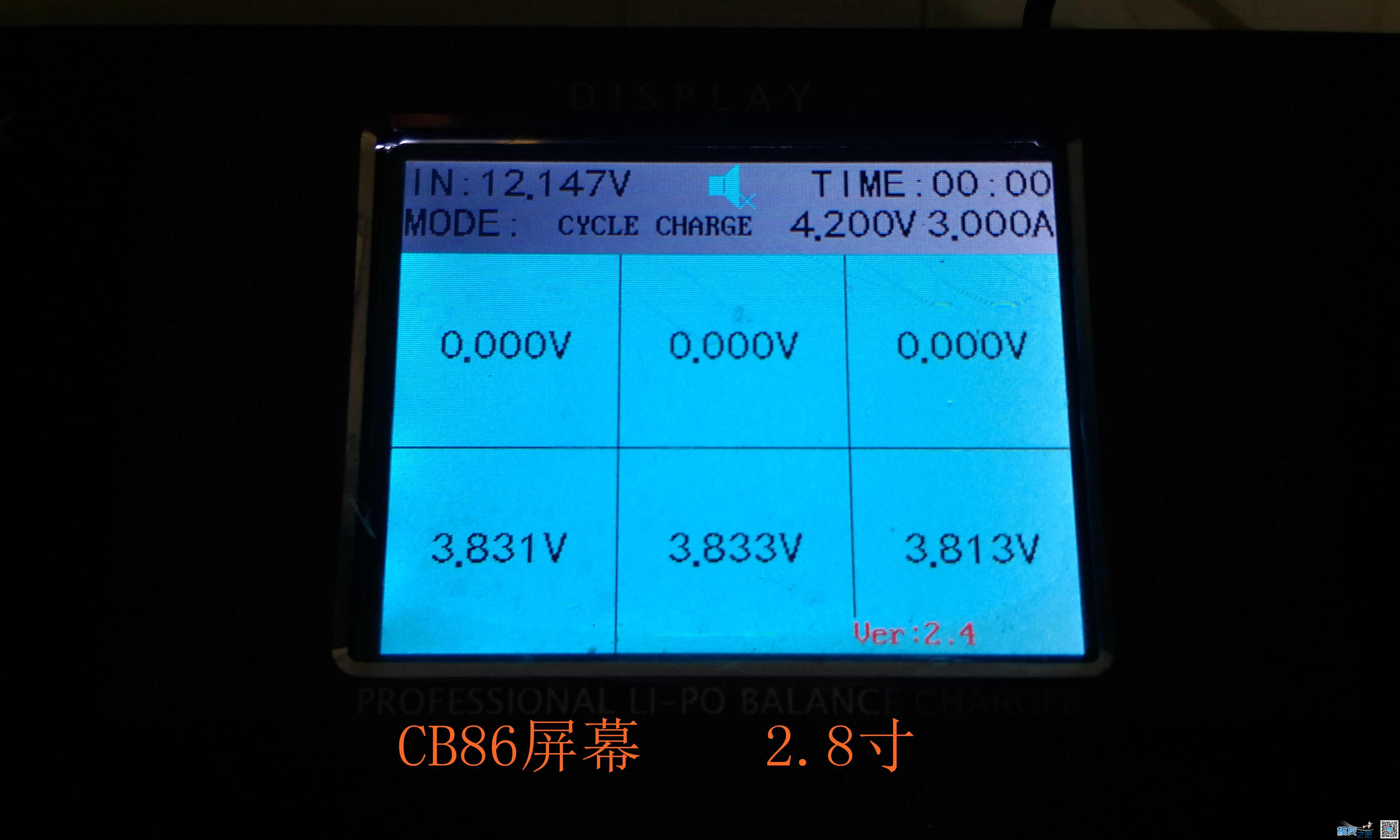 乐迪CP620开箱与CB86PLUS对比测试 电池,充电器,乐迪,固件,html 作者:455090630 9330 