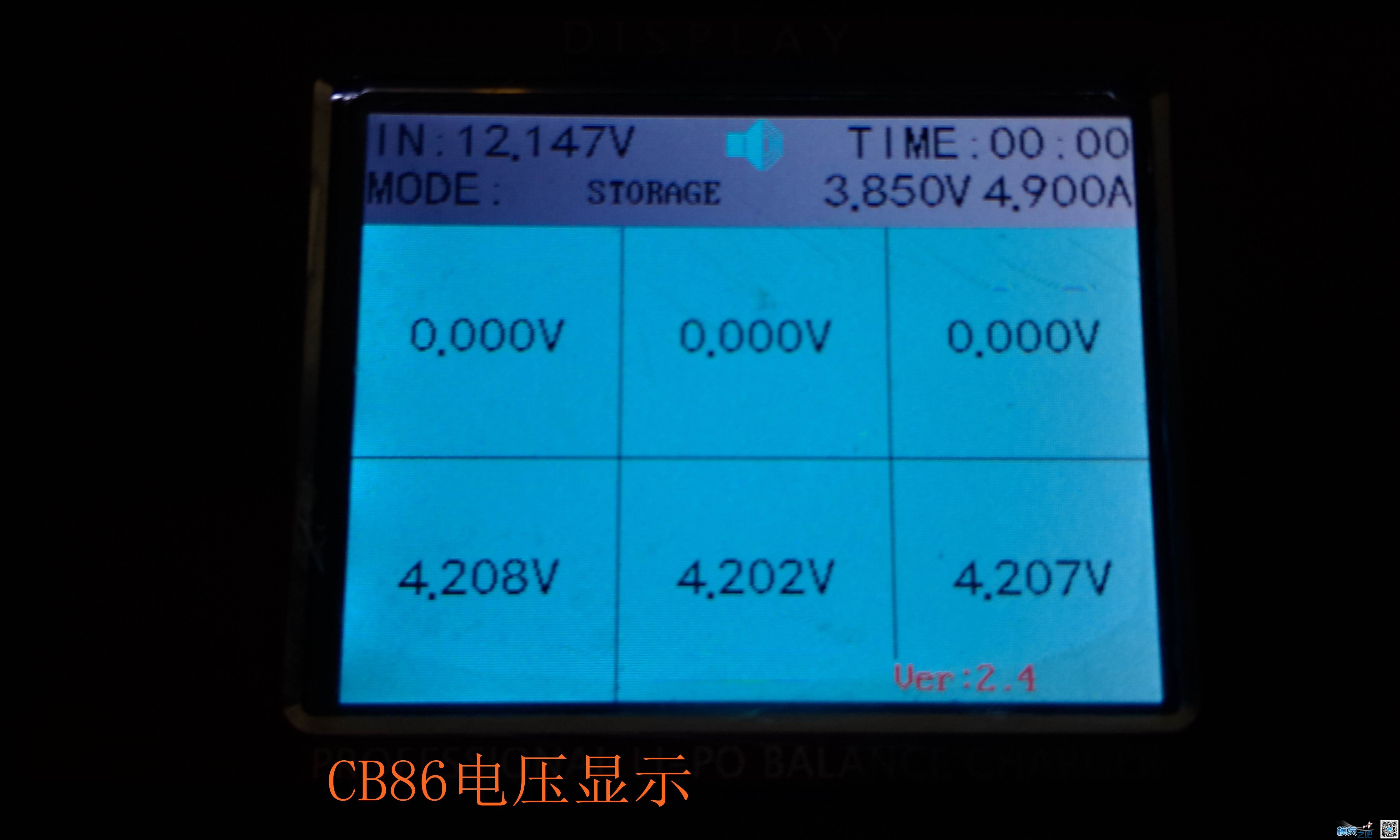 乐迪CP620开箱与CB86PLUS对比测试 电池,充电器,乐迪,固件,html 作者:455090630 6673 