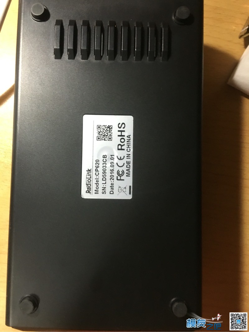 千呼万唤始出来-乐迪cp620首发版测评 乐迪,免费,平衡充,cp11测评xcin,保罗cp12测评 作者:Colorful 5004 