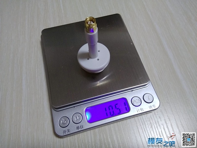 安装论坛客户端送天线活动的天线收到！ 天线,模友之吧,活动的,客户端,蘑菇头 作者:老晋 8298 