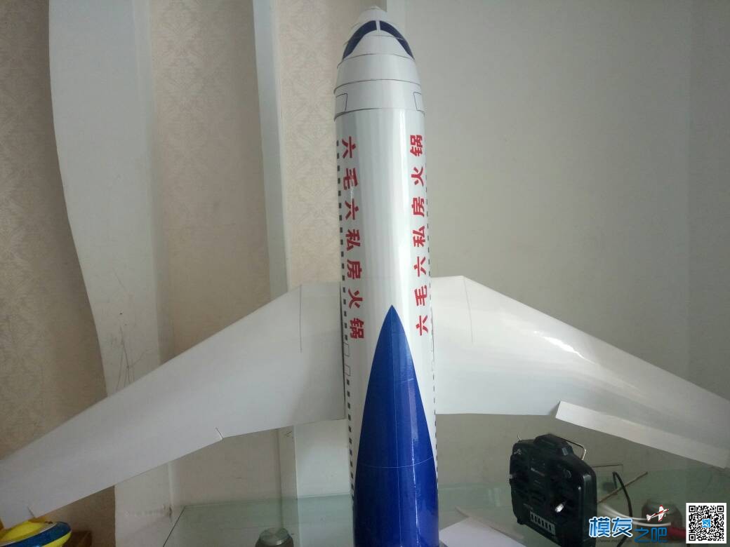 闲来无事，kt板手工撸一架c919 客机  作者:围剿的明天 2894 