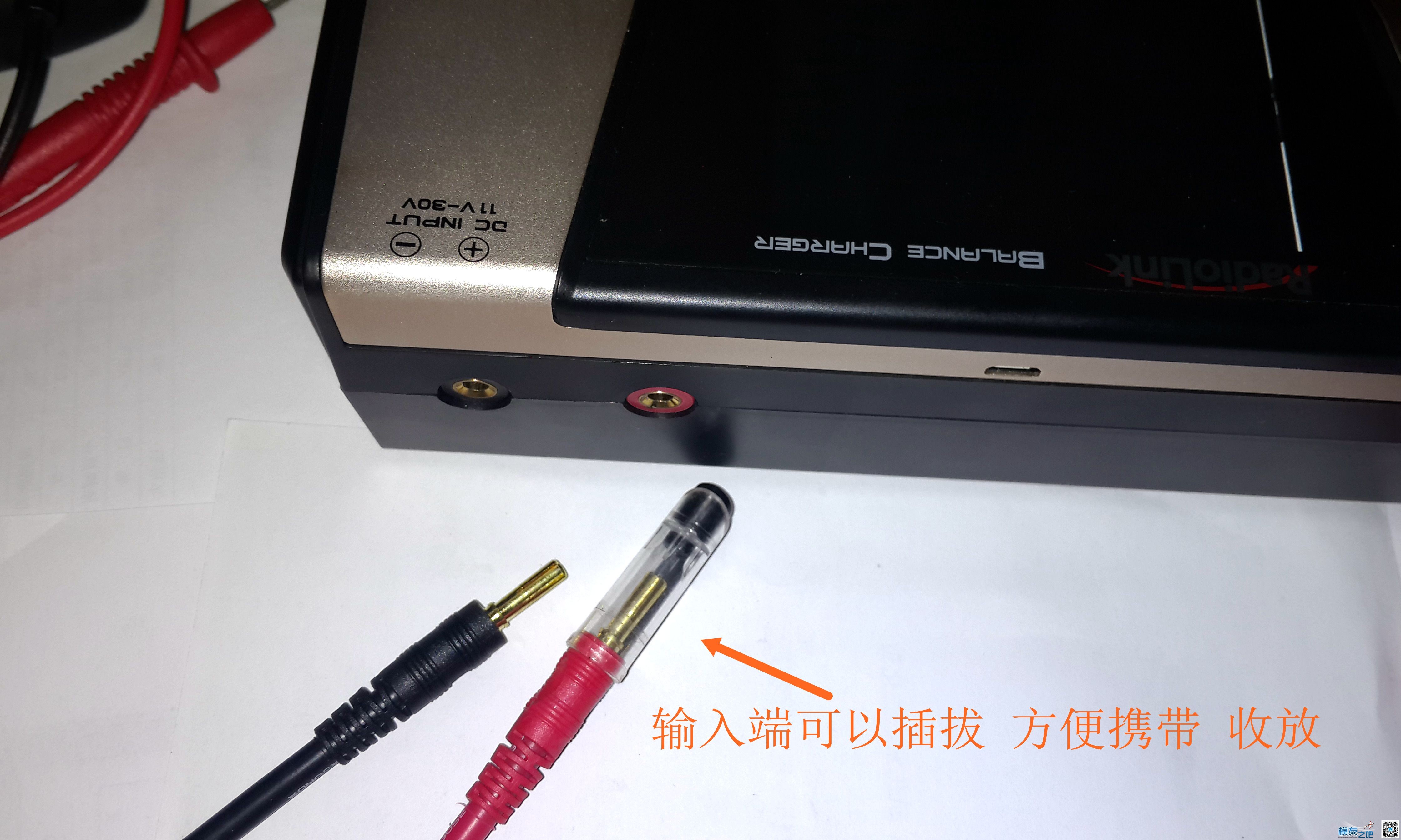 乐迪CP620开箱与CB86PLUS对比测试 电池,充电器,乐迪,固件,html 作者:455090630 3498 