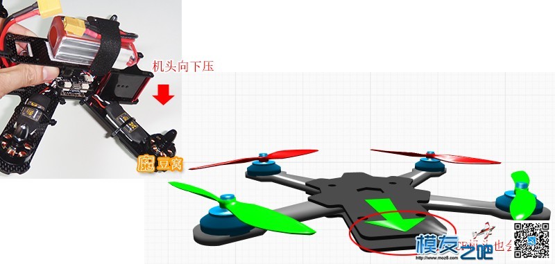 F3飞控板安装方向调整 云台,图传,飞控,电调,电机 作者:魔豆窝 7855 