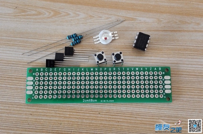 第二课：欲学编程 先动烙铁  作者:我爱萝丽爱萝丽 8632 