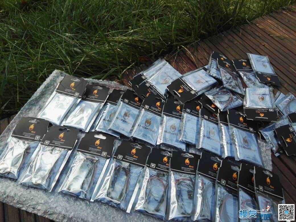 【模友之吧】創客火30A电调测试申请 电调,模友之吧,BLheli,测试人员,30a 作者:飞天狼 9904 