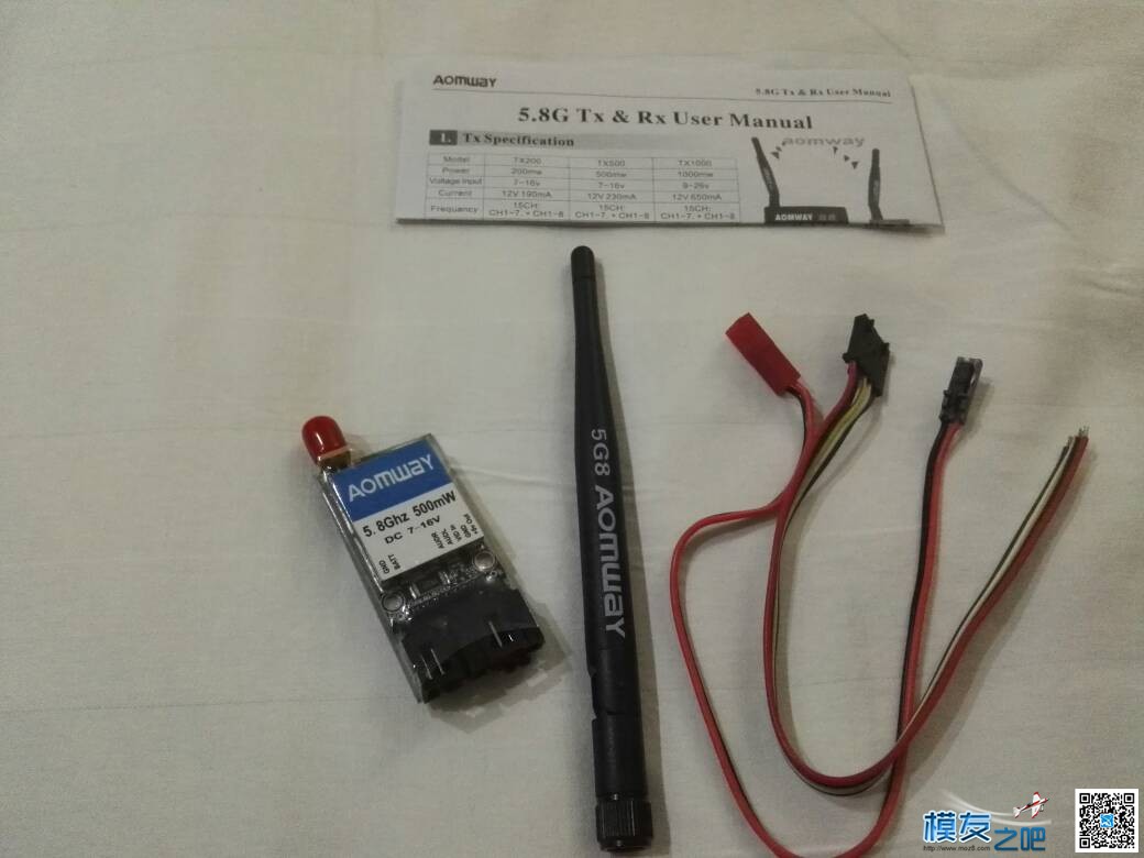 【模友之吧】100个aomway5.8G-500mw图传用于论坛推广！ 图传,免费,2016年12月,2016年10月,10月30日 作者:飞天狼 2709 