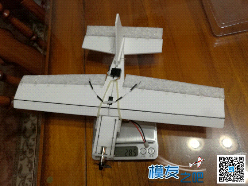 32cm翼展魔术板小飞机 antonov飞机,各类飞机翼展,飞机翼展分类,飞机翼展长度,飞机翼展比 作者:peter33 5999 