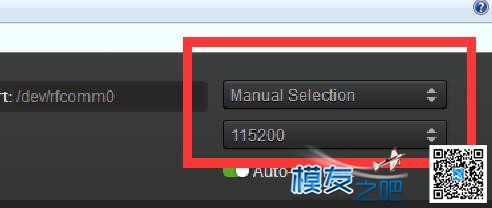 赠送自画的F3有刷飞控、F3无刷飞控、刷固视频更新、支持PPM  作者:wcy04081016 8576 