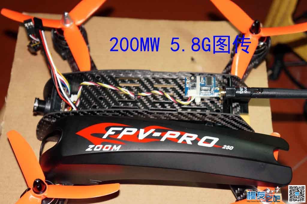 “天盛”ZOOM 一体穿越机，开箱评测，更新，上飞行测试视... 穿越机 作者:泡泡 9589 