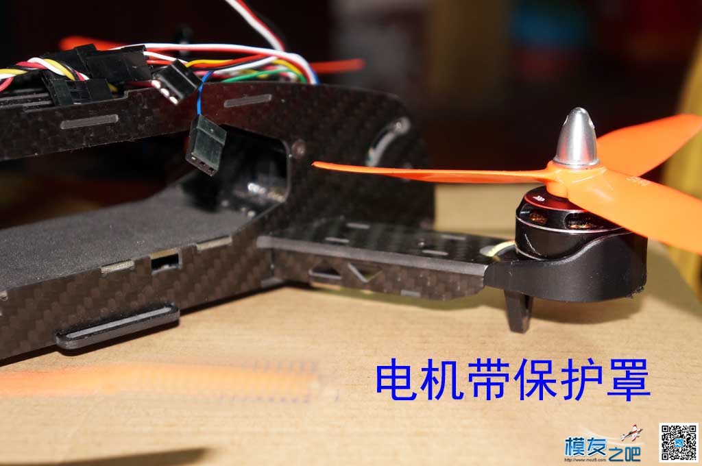 “天盛”ZOOM 一体穿越机，开箱评测，更新，上飞行测试视... 穿越机 作者:泡泡 2856 
