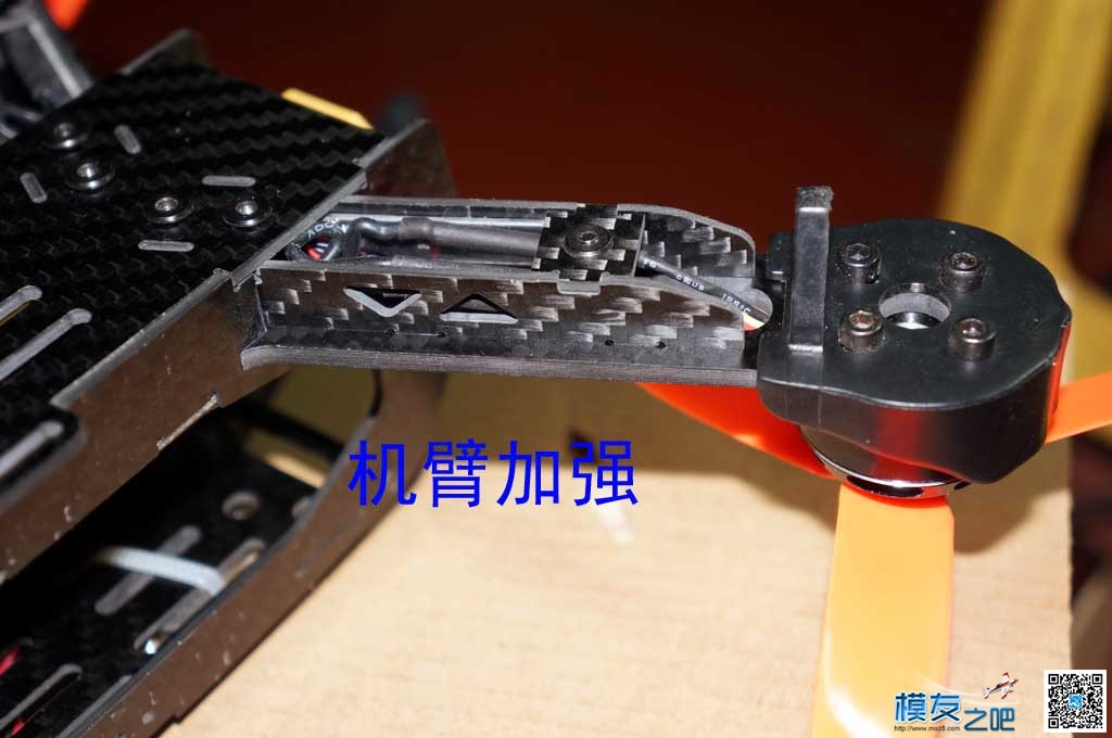“天盛”ZOOM 一体穿越机，开箱评测，更新，上飞行测试视... 穿越机 作者:泡泡 2578 