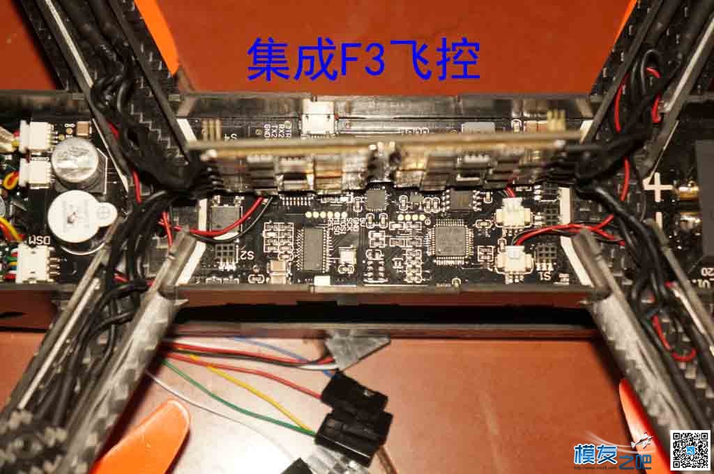 “天盛”ZOOM 一体穿越机，开箱评测，更新，上飞行测试视... 穿越机 作者:泡泡 1242 