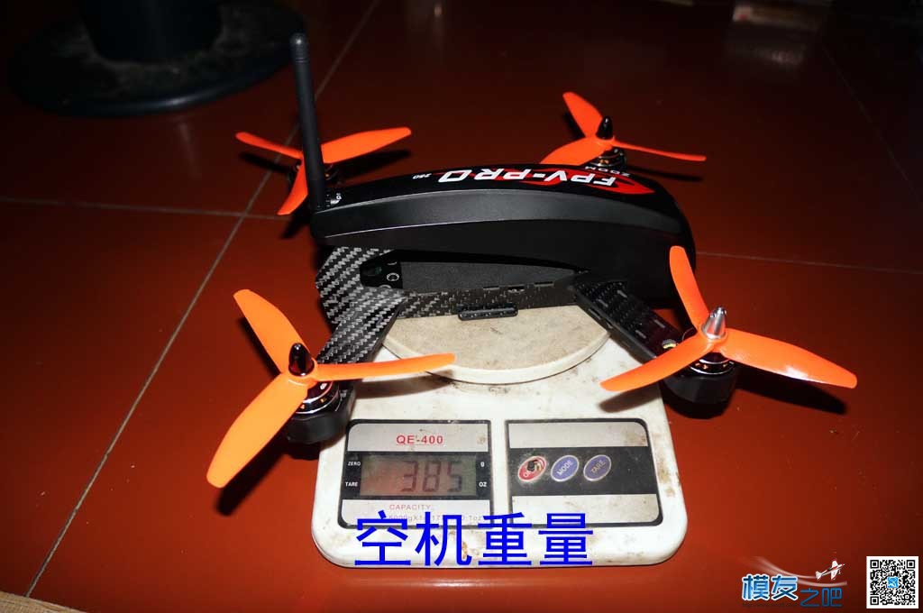 “天盛”ZOOM 一体穿越机，开箱评测，更新，上飞行测试视... 穿越机 作者:泡泡 2690 