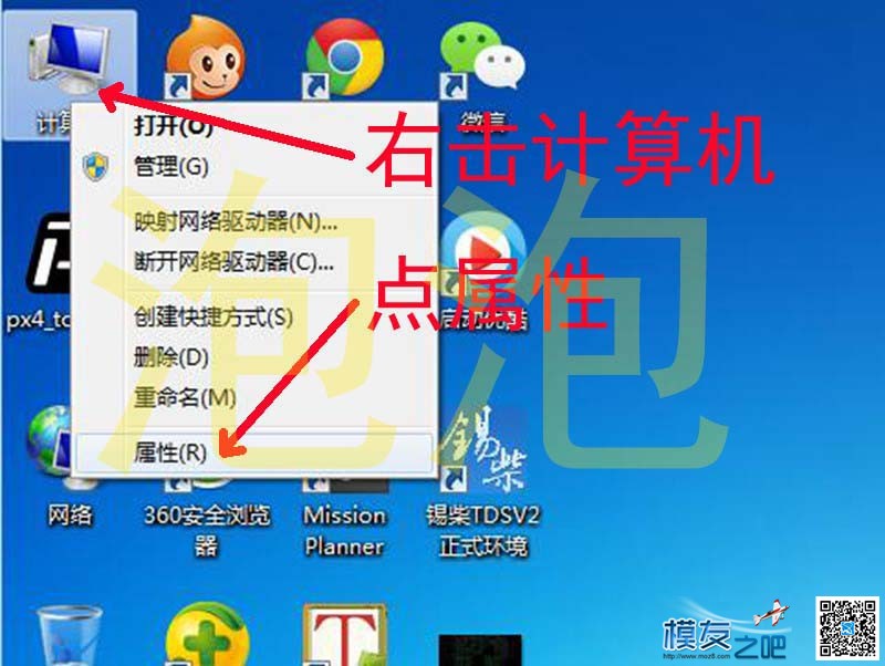 新手课常，BootLoadet 及 DFU 驱动的互换方法。 联想a630t驱动,苹果6s强制dfu,ipaddfu模式,gk888t驱动,750ti的驱动 作者:泡泡 8188 