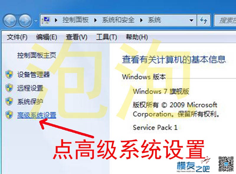 新手课常，BootLoadet 及 DFU 驱动的互换方法。 联想a630t驱动,苹果6s强制dfu,ipaddfu模式,gk888t驱动,750ti的驱动 作者:泡泡 6149 